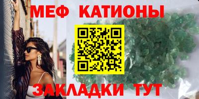 MDMA Апрелевка