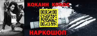 MDMA Апрелевка