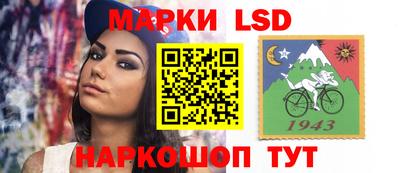 мефедрон Апшеронск