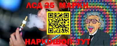 каннабис Балашиха