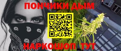 MDMA Апрелевка