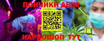 меф VHQ Аргун
