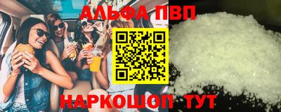 MDMA Апрелевка