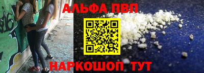 MDMA Апрелевка