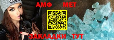 MDMA Апрелевка