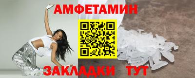 MDMA Апрелевка