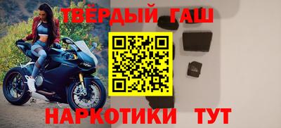 MDMA Апрелевка