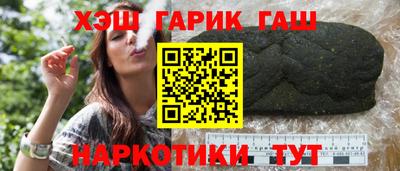 MDMA Апрелевка