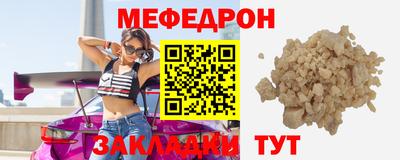 MDMA Апрелевка