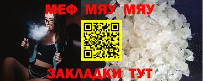 MDMA Апрелевка